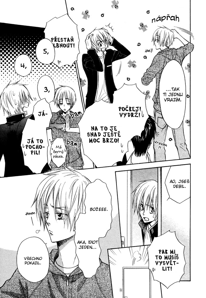 Yume Musubi Koi Musubi v02 c08 - 005 kopie.jpg